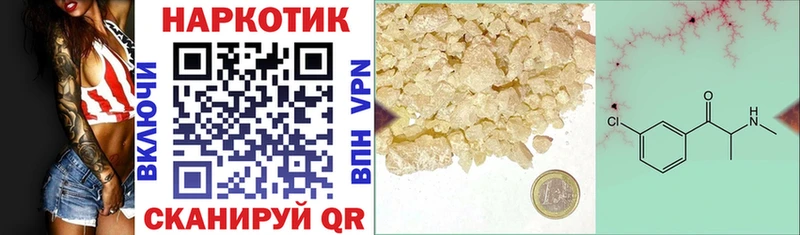 Сколько стоит Верхний Тагил ГАШИШ Каннабис COCAIN Меф