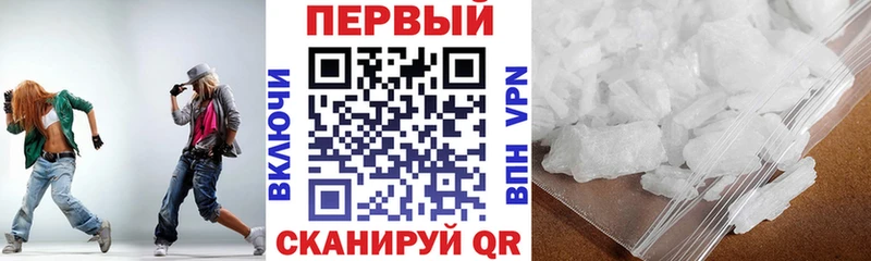 Амфетамин Розовый  где купить наркотик  Верхний Тагил 