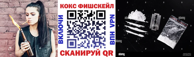 КОКАИН Перу  Верхний Тагил 