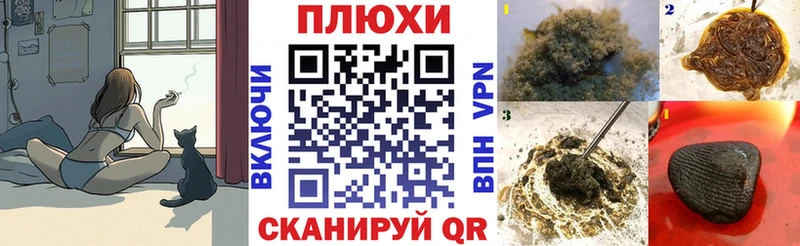ГАШ хэш Верхний Тагил