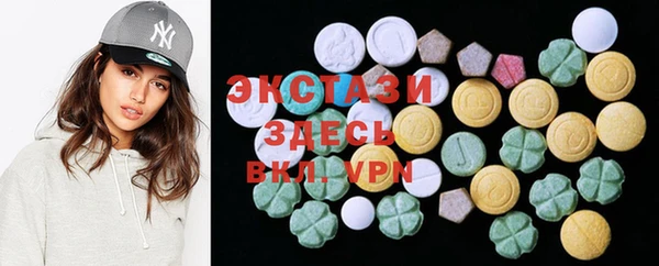 кокс Баксан