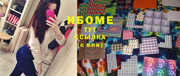 кокс Баксан