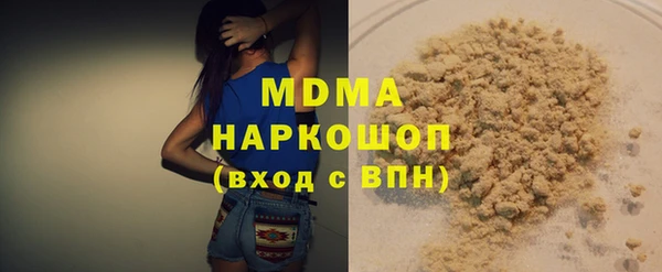 кокс Баксан