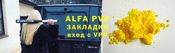 кокс Баксан