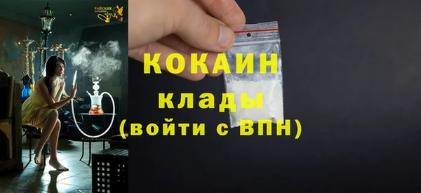 кокс Баксан