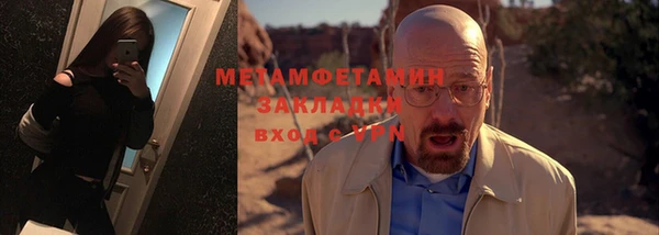 кокс Баксан