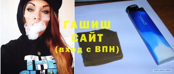 кокс Баксан