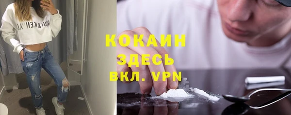 кокс Баксан