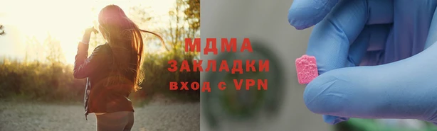 кокс Баксан