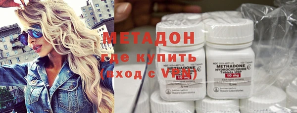 кокс Баксан