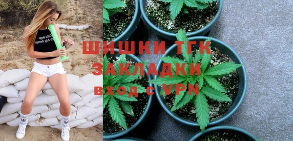 первитин Балабаново