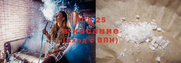 кокс Баксан