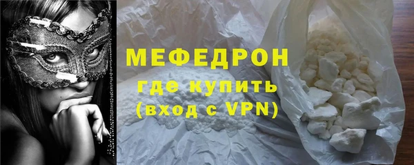 кокс Баксан