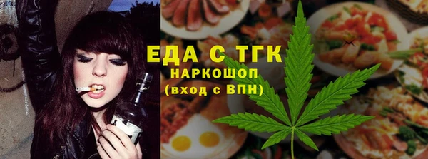 кокс Баксан