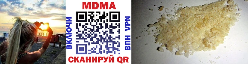MDMA VHQ  Верхний Тагил 