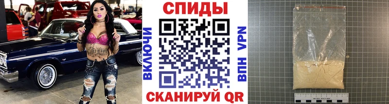 Первитин кристалл  Верхний Тагил 