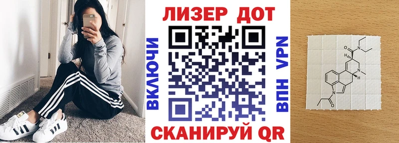 купить закладку  Верхний Тагил  Марки N-bome 1500мкг 