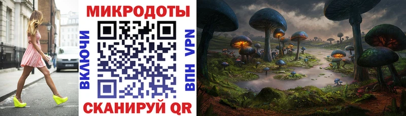 мориарти клад  Верхний Тагил  Галлюциногенные грибы MAGIC MUSHROOMS  наркошоп  KRAKEN вход 