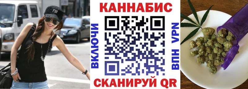 Бошки марихуана ГИДРОПОН  где найти   Верхний Тагил 
