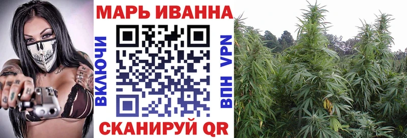 Шишки марихуана MAZAR Верхний Тагил